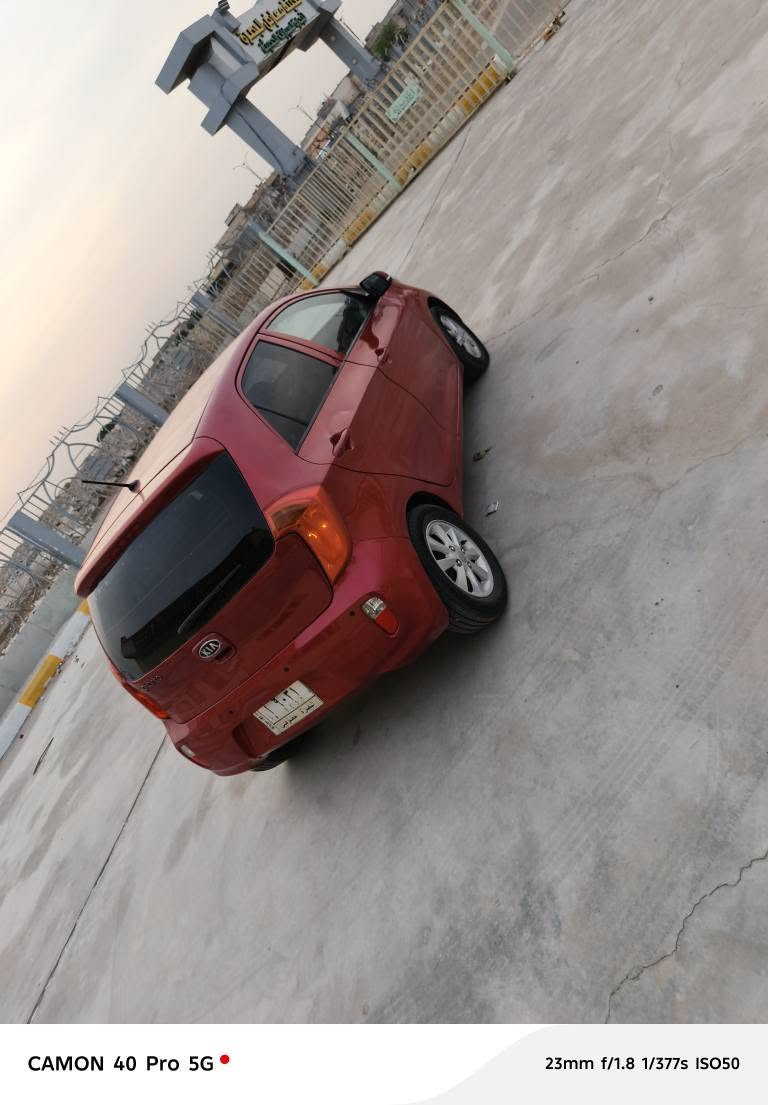 بيكانتو خليجيه • ٢٠١٢ • مكينة وكير كفاله
