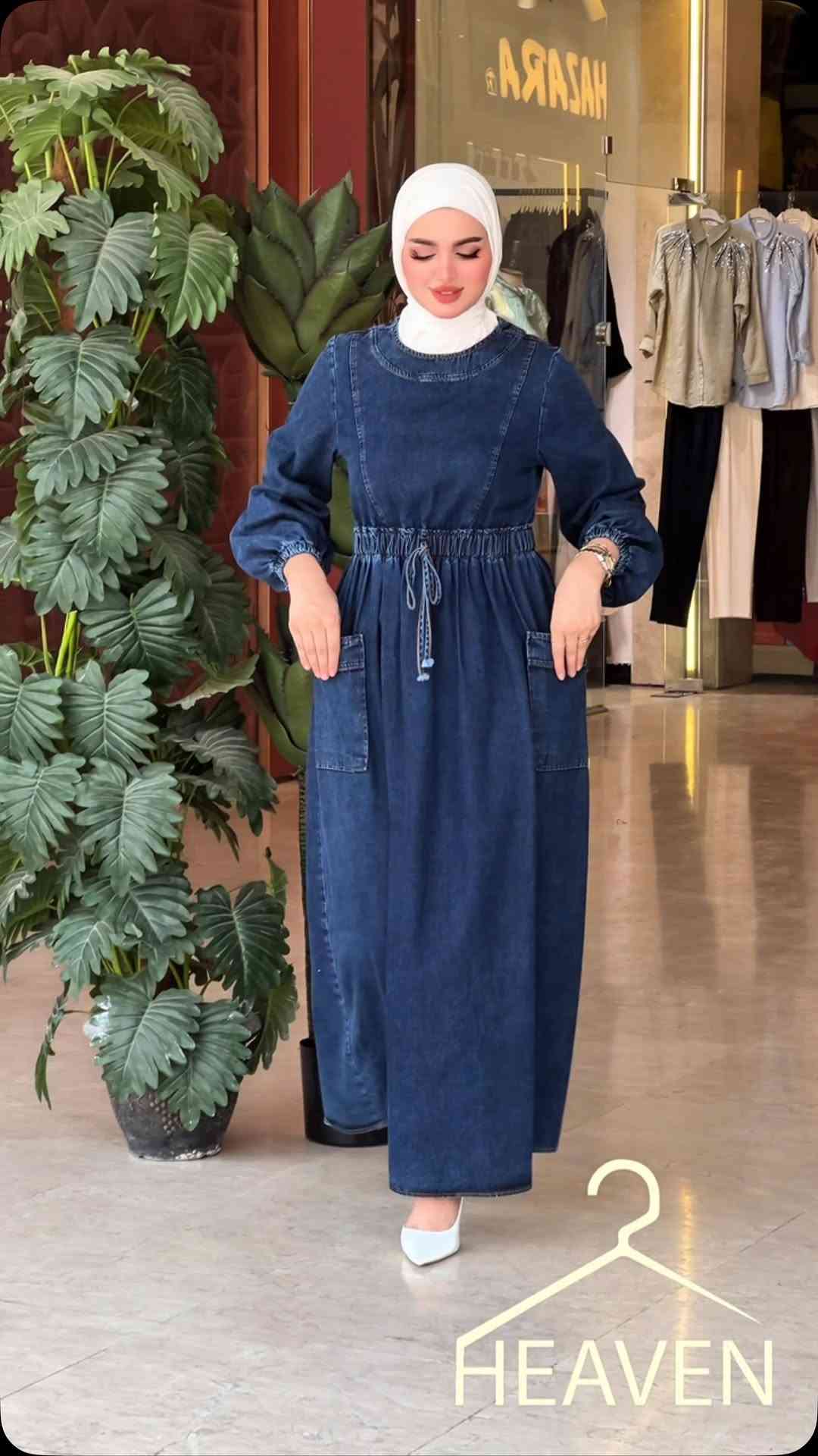 قطعة جينز تخبل وتستاهل تكون بخزانتچ 🤍✨
الفستان قطع أخيرة وبسعر 65 ألف 🔥
لا تضيعون الفرصة!

الحجاب متوفر 🤍

📩 للطلب راسلونا دايركت
📞 ***********
📍 زيونة - شارع الربيعي - مجمع الألنيوم - مقابل كوزمتك هدى يوسف

نص مكتوب في الصور:
- HEAVEN