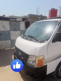 نيسان ٢٠٠٩ • تحويل • رقم أحمر