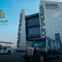 مجمع البدور • إطلالة بوليفارد • ٢٠٠م, ٣ غرف