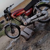 نامه • ابو الباركود • محرك نضيف
