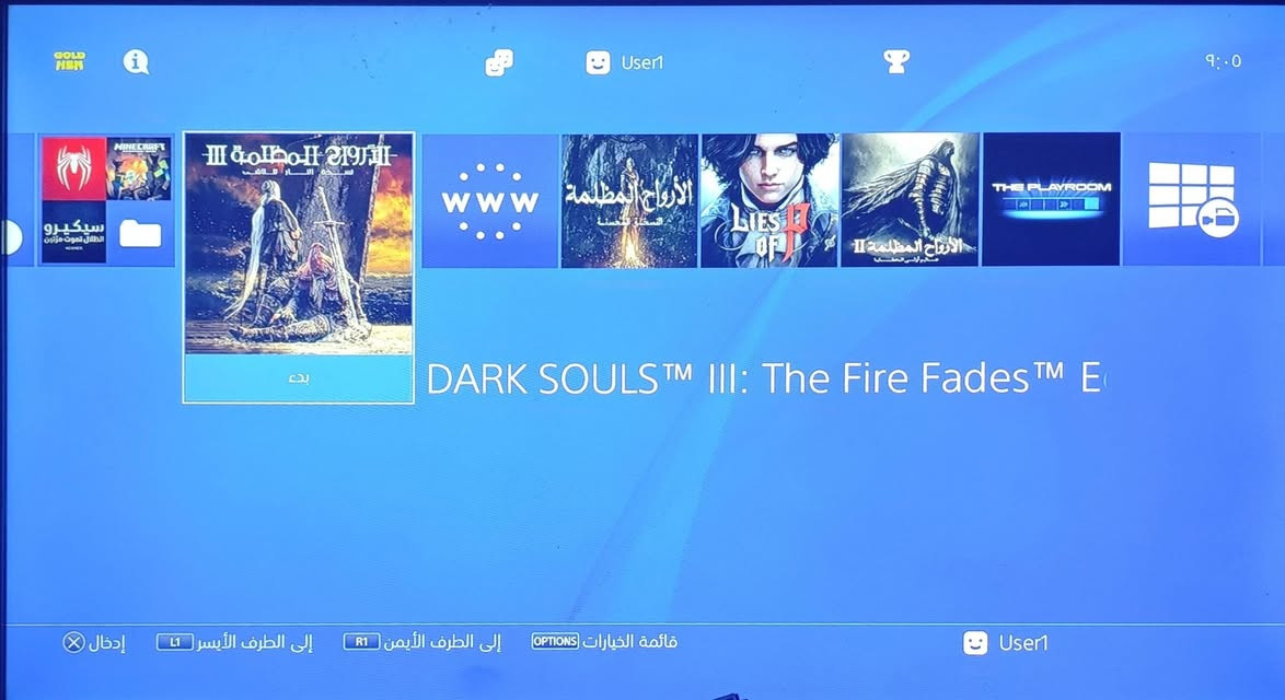 بلي فور سلم مهكر نضام  12.52 مستقر جداً بدون اي مشاكل برمجية 
متروس العاب ومخصص لمحبين سلسلة السولز السلسلة كاملة مع التعريب ياتي مع ملحقات كاملة ويدة تجاريه كوالتي عالي لون اسود 
السعر فقط 275 وقابل للمعاملة على السعر للشراي وشرط الفحص قبل الشراء الذاكرة نصف تيرا
الرقم ***********
النجف حي ميسان 
ما عندي توصيل
