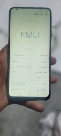 هواوي • ما مفتوح • ١٢٨ جيجا