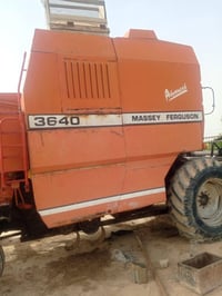 حاصده • فركسن • ٢٠٠٣