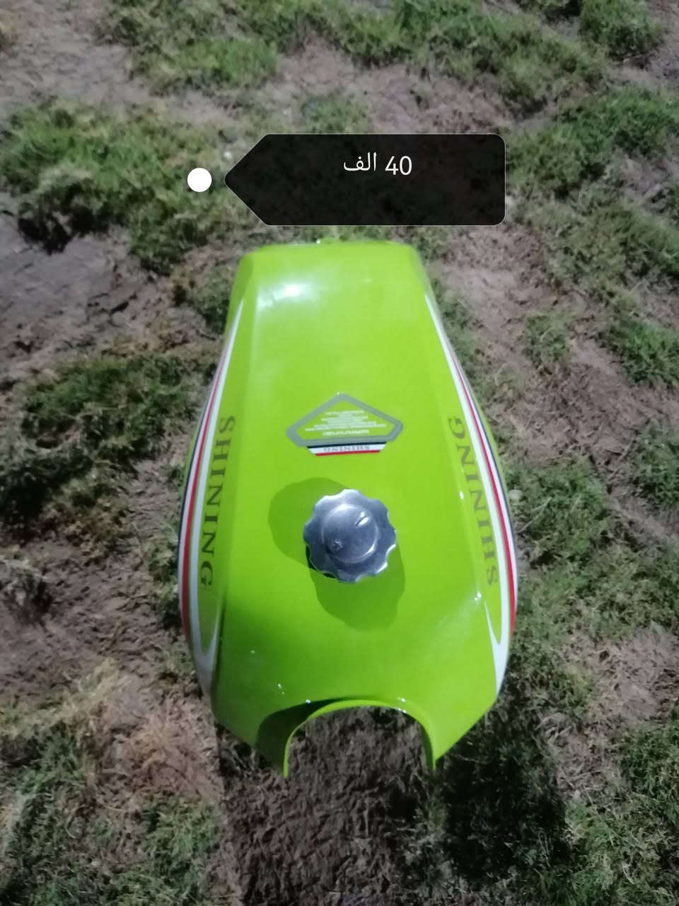 السلام عليكم السعار ع الصور ولي يشتري الكل اسويله خصم  العنوان الديوانية العروبه لتواصل ***********
