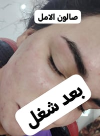 صالون الأمل • تنضيف عميق • الكوت حي الجهاد