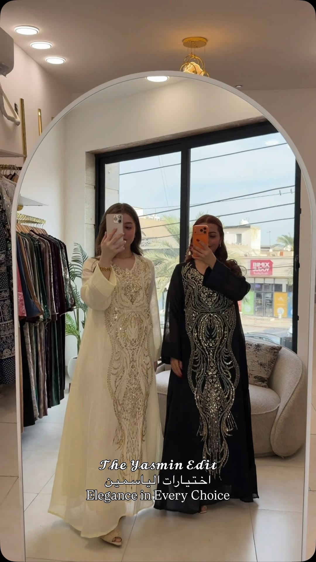 جلابية كشخة • مقاسات S-XXL • توصيل لجميع العراق