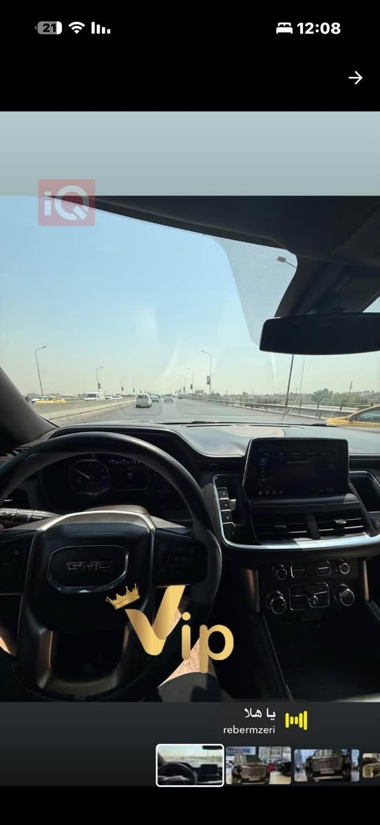 GMC يوكن sle
خليجية وكالة المنصور 
رقم بغداد باسمي مكفوله كفاله شرط المحرك ممفتوح 
السياره مبدل دعاميه إماميه مال دنلي 
ويل دنلي شكله الخارجي دنلي 
تايرات جدد 
السيارة كامله مكمله مابيه نقص ابد 
ماشية 85 ميل 
بيع فقط 
السعر (40.000$)
***********
