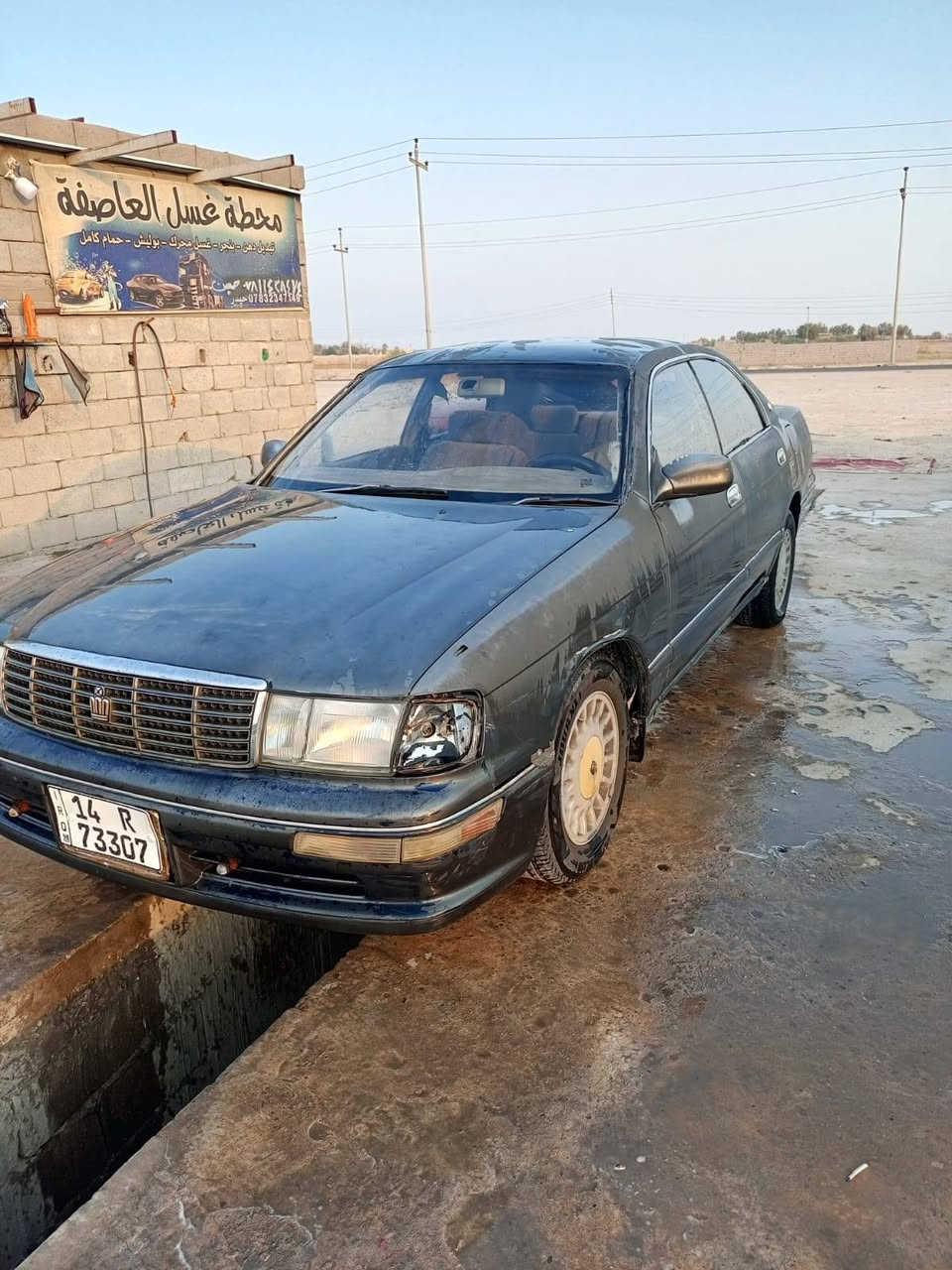 سلام عليكم بطه منفصل رقم بصره نكليزي بسمي سنويه إلى 28 تحويل مباشر مكينه ثنين ونص مكينه كير حداديه تخم تأيرات بل كارتون مكان بصره سفوان ***********سعر 33وبيه مجال
