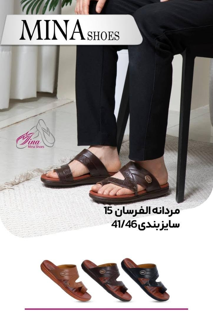 60الف دينار  سعر درزن  جمله
محلات الحاج com علي كوفي شركة الوفاء@#***********
