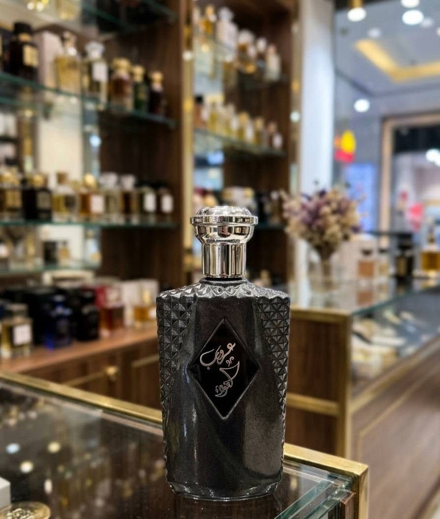 السلام عليكم
متوفر جميع انواع العطور بأنسب الاسعار عطر ثباتية وفوحان توصيل موجود جميع المحافظات 5الاف للاتصال ***********

