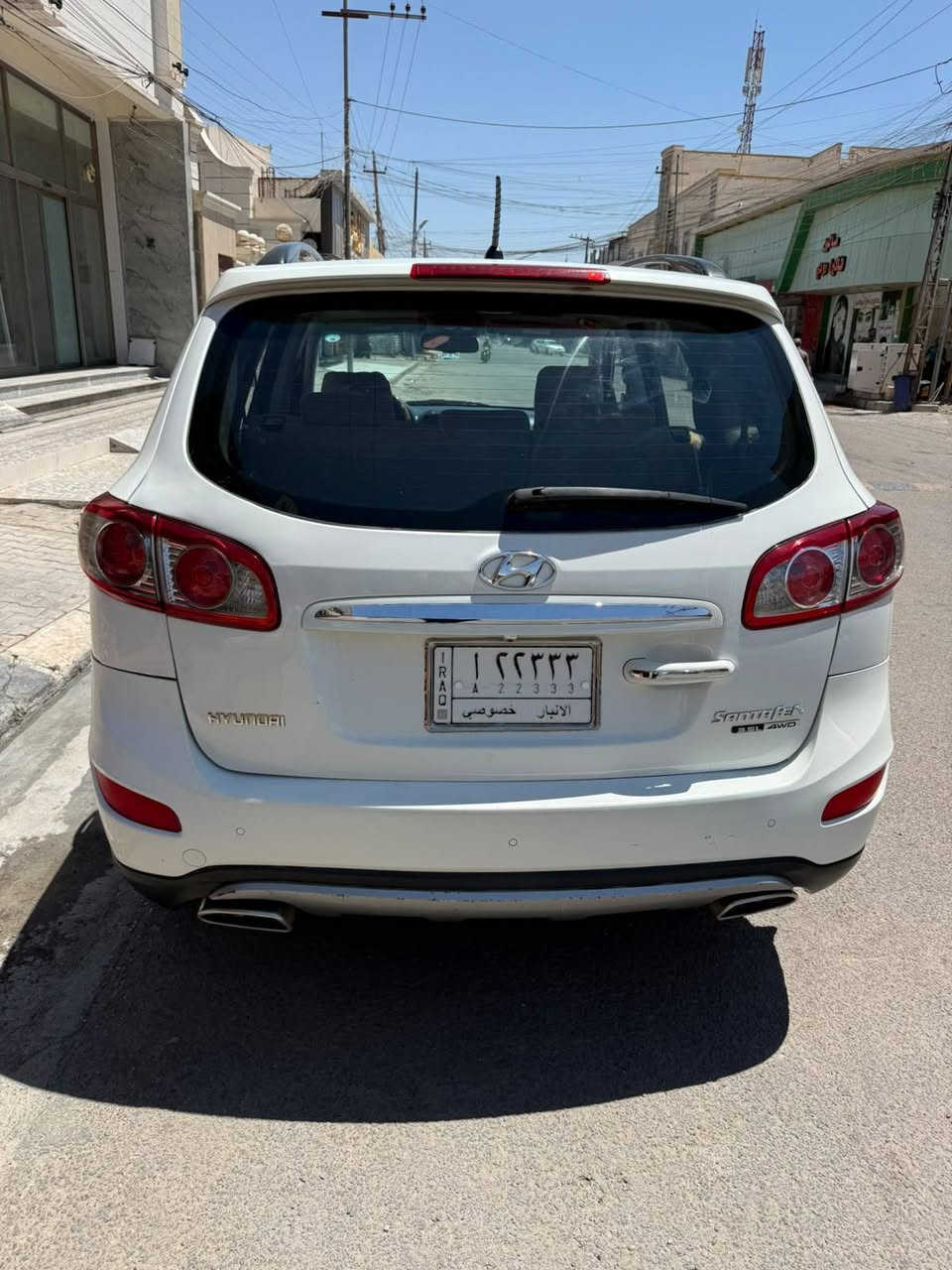 🚘 هيونداي سنتافي 2012 للبيع

✔️ محرك 3500 سي سي (خليجي) قوي وأداء ممتاز
✔️ فول مواصفات
✔️ اللون: أبيض
✔️ رقم: الأنبار
✔️ الضرر: مبدل باب السائق فقط

💵 السعر المطلوب: 15,000 دولار (150 ورقة)
🤝 يوجد مجال للتفاوض 

📍 الموقع: الأنبار – الرمادي

📞 للاستفسار والاتصال: ***********
