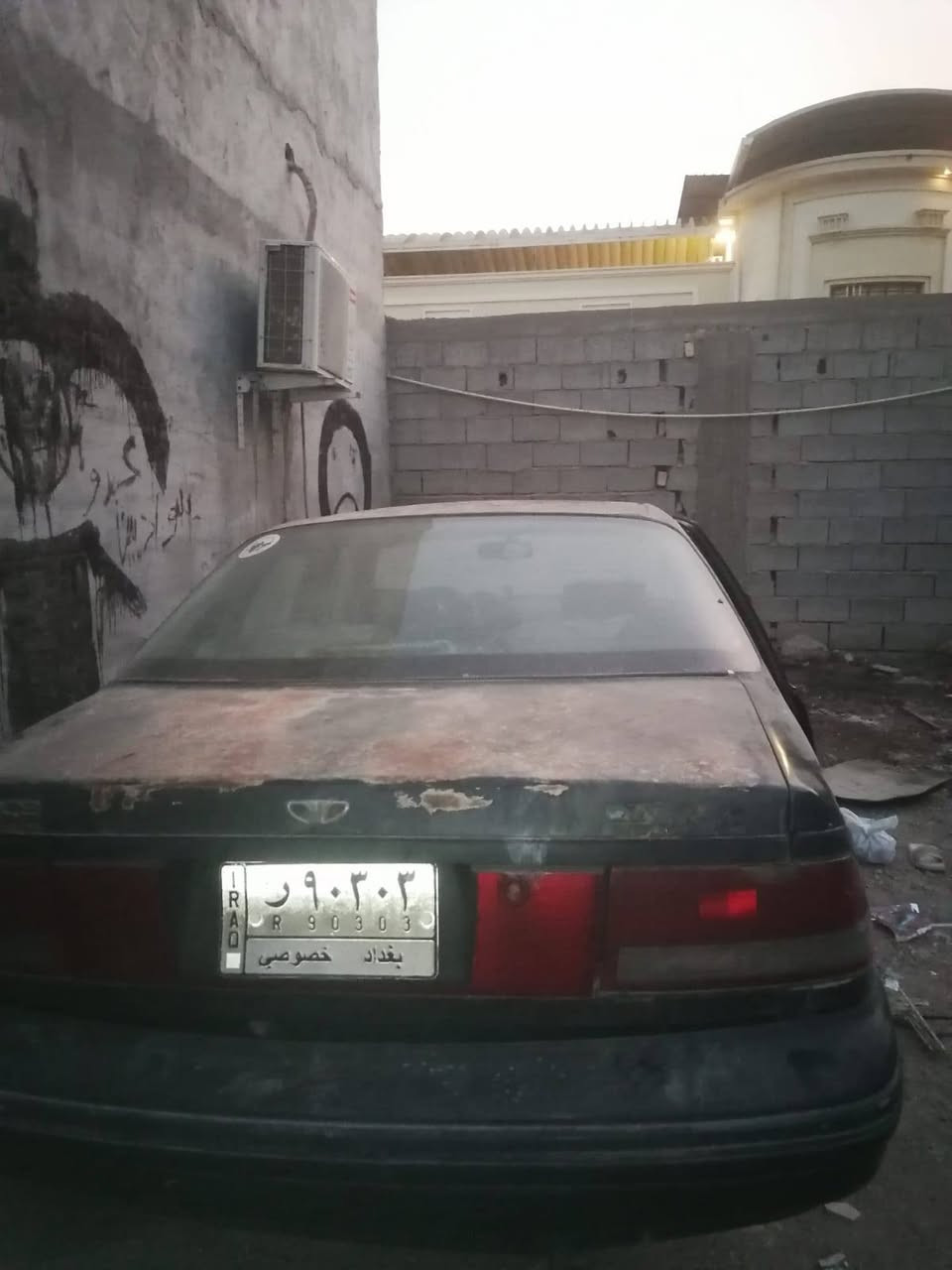 برنس دايو • ١٩٩٥ • رقم بغداد