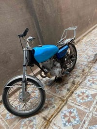 كلك • ٢٠١٣ • مكفولة