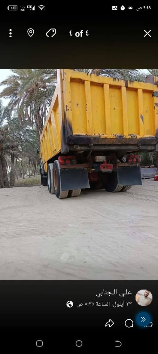 مان • موديل ٩٢ • مكينة ١٣٠