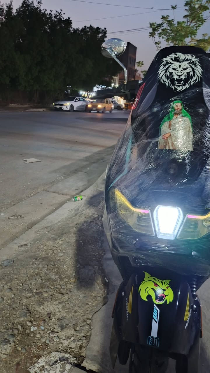 سوبر ايبو • بطاريات جديدة • سرعة ٩٠