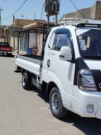 ٢٠٢٠ • كفاله عامه • رقم بغداد