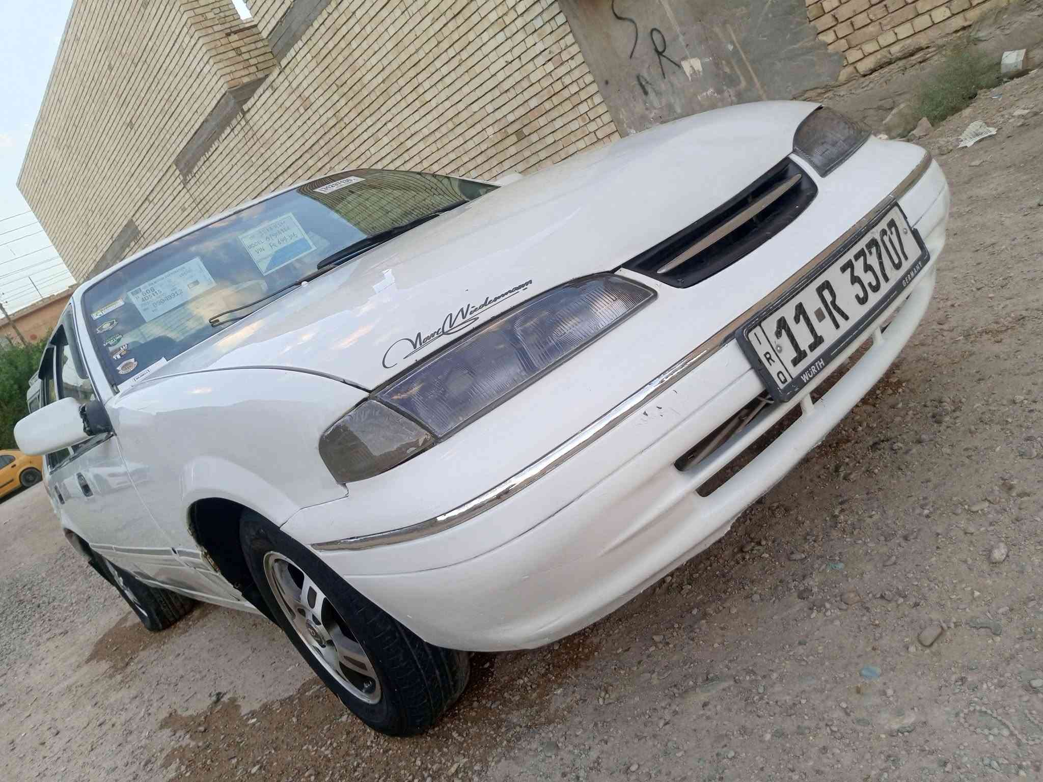 برنس دايو • ١٩٩٦ • رقم بغداد