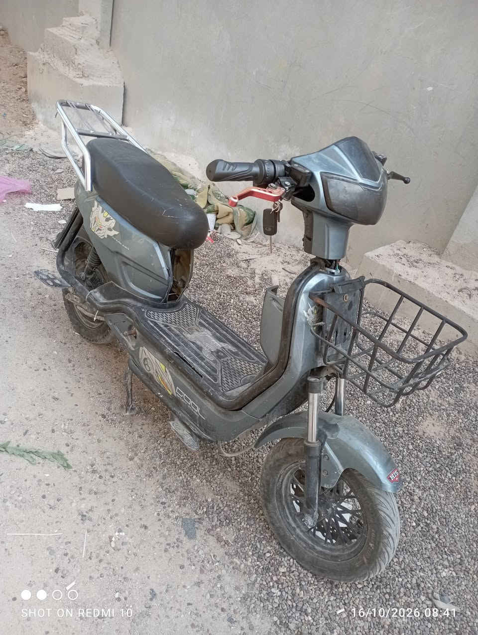 ٥ بطاريات • ٣٠ كيلو • نظيفة