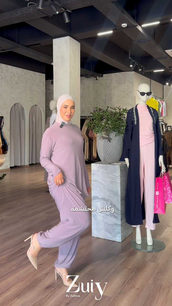 طقم ZUIY الجديد بقماش ليگرا كوالتي عالي، مريح بالحركة وناعم على الجسم، بقصّة عملية ومرتبة تناسب طلعاتچ اليومية والسفر والدوام 

متوفر بـ 4 ألوان: الأسود 🖤 الكحلي 💙 البني 🤎 والموف الترابي 🩷
ومتوفر بقياسات 1 - 2 - 3، وتفاصيل القياسات موجودة بالصور.

‏Code: Z-469

متوفر بفروع ZUIY 
📍بغداد 
📍 السماوة – الغربي – جانب الإطفاء
📞 ***********
🚚 توصيل متوفر لكل محافظات العراق

للطلب راسلونا خاص 💌
#ZUIY #زوي

نص مكتوب في الصور:
- وكلش محتشمة
- Zuiy
- By Zahraa