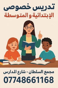 لا توجد تفاصيل