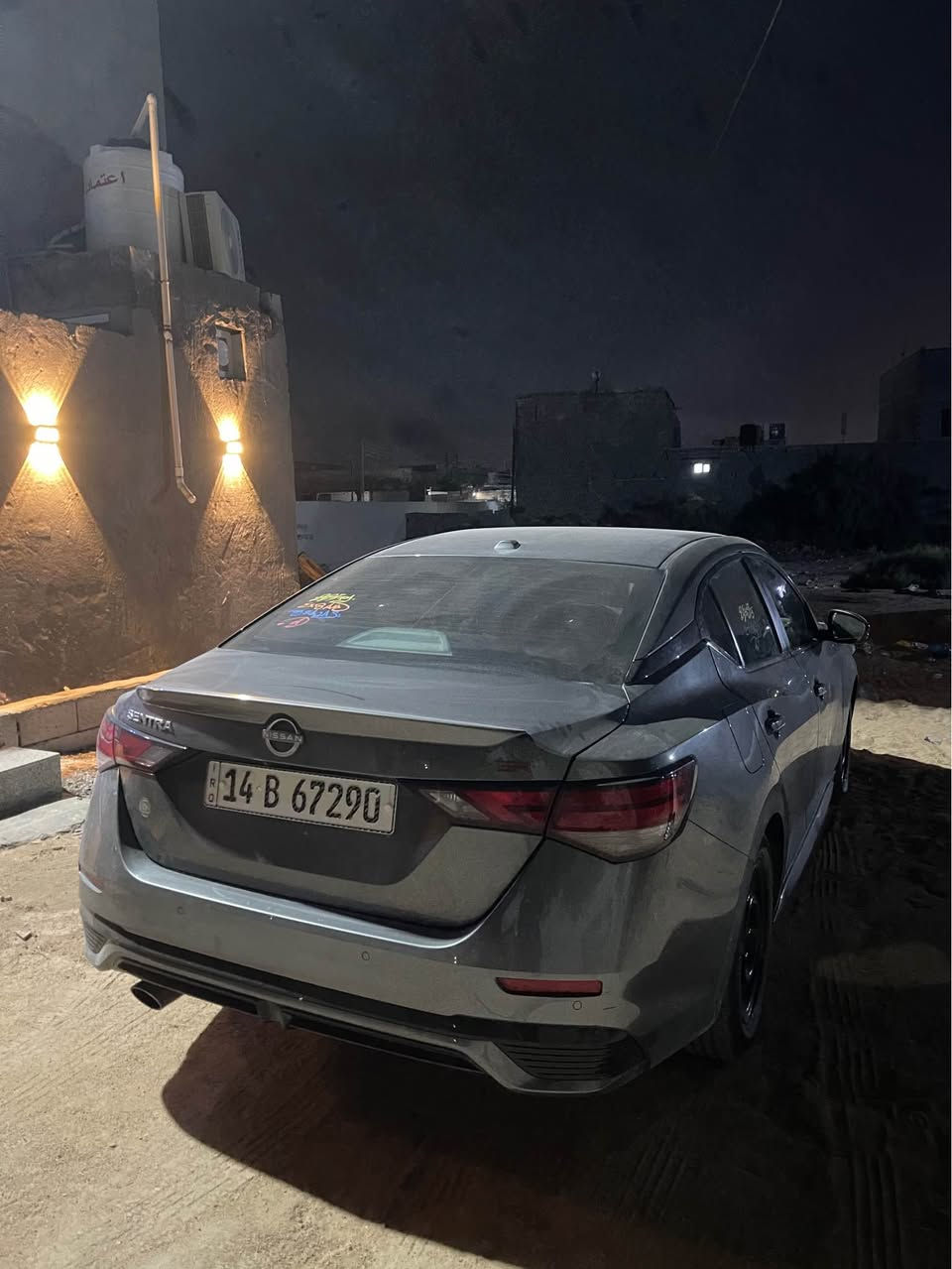 سنترا SR • ٢٠٢٥ • البصرة