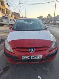 ٢٠٠٥ • كفالة مكينه وكير • تحويل ثاني يوم