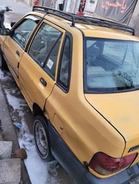 سايبا • ٢٠١٠ • بغداد الشعب