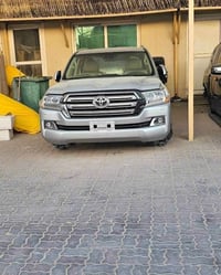 قطع يابانيه • تفصيخ • بغداد
