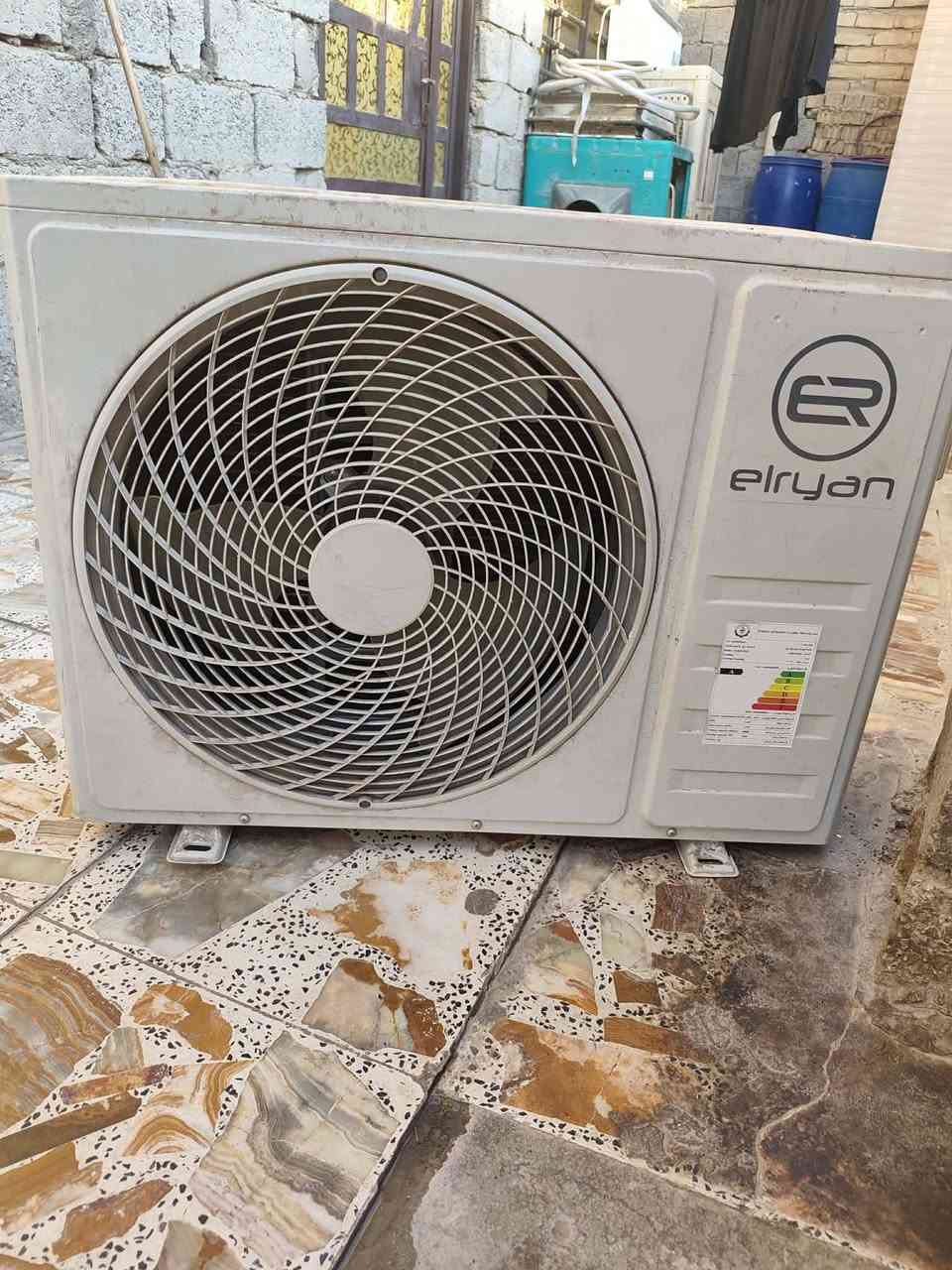 سبالت طن ونص البيع سعره 300 وبي مجال ***********

