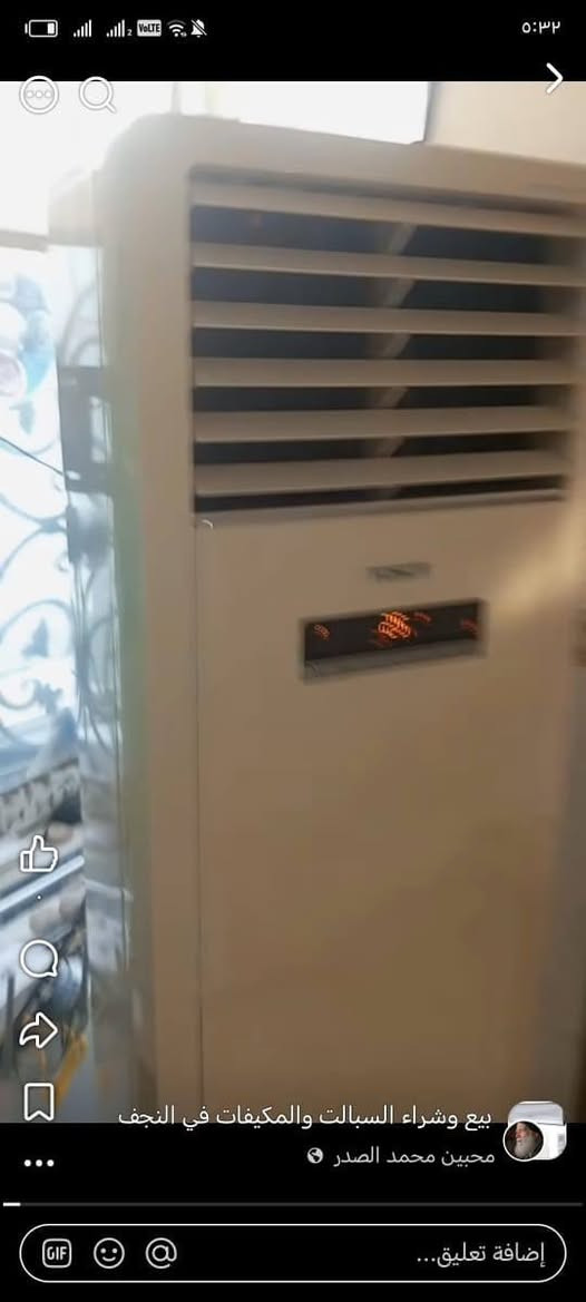 سلام عليكم بسبب الوعود الكاذبة اعادت نشر سبالت عدد، 4ثنين كنتوري 3طن واحد توسوت والثاني TCL ولثالث اكري طن ونص جداري مشدودات بلبيت واحد اكري طن واحد انفيرتر شرط شركه بدون تصليح العنوان النجف الاستفسار بي وتساب عنواني نجف ***********
