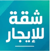 الجبيله • غرفه وصاله • نظيفه