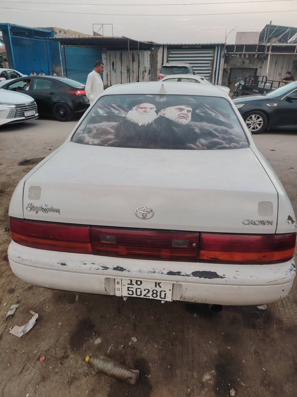 بطه • موديل ٩٢ • رقم قادسيه