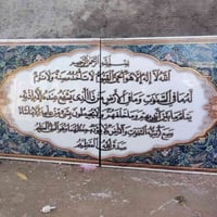 للبيع • الرفاعي • صورة