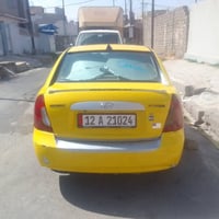 تبديل فقط • غرامات صفر • نينوى