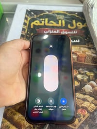 ايفون 13 برو ماكس • بطاريه ١٠٠٪ • شاشه اصليه