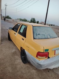 سايبا ٢٠١٨ • رقم ميسان • كفاله محرك وكير