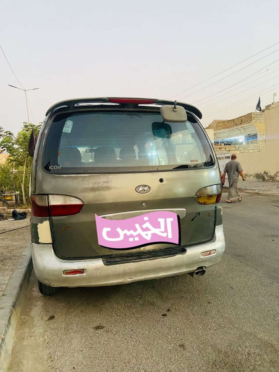 السلام عليكم.
ستاركس هوندا 8 راكب للبيع باسمي رقم ديالى انكليزي تريد وكالة تريد تحويل مكانها ديالى بلدروز مكلف بنشر رقم صاحب السيارة
***********
