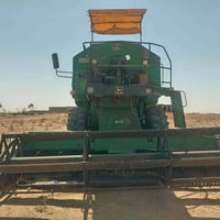 حاصده • نضيفه • احويجه كركوك