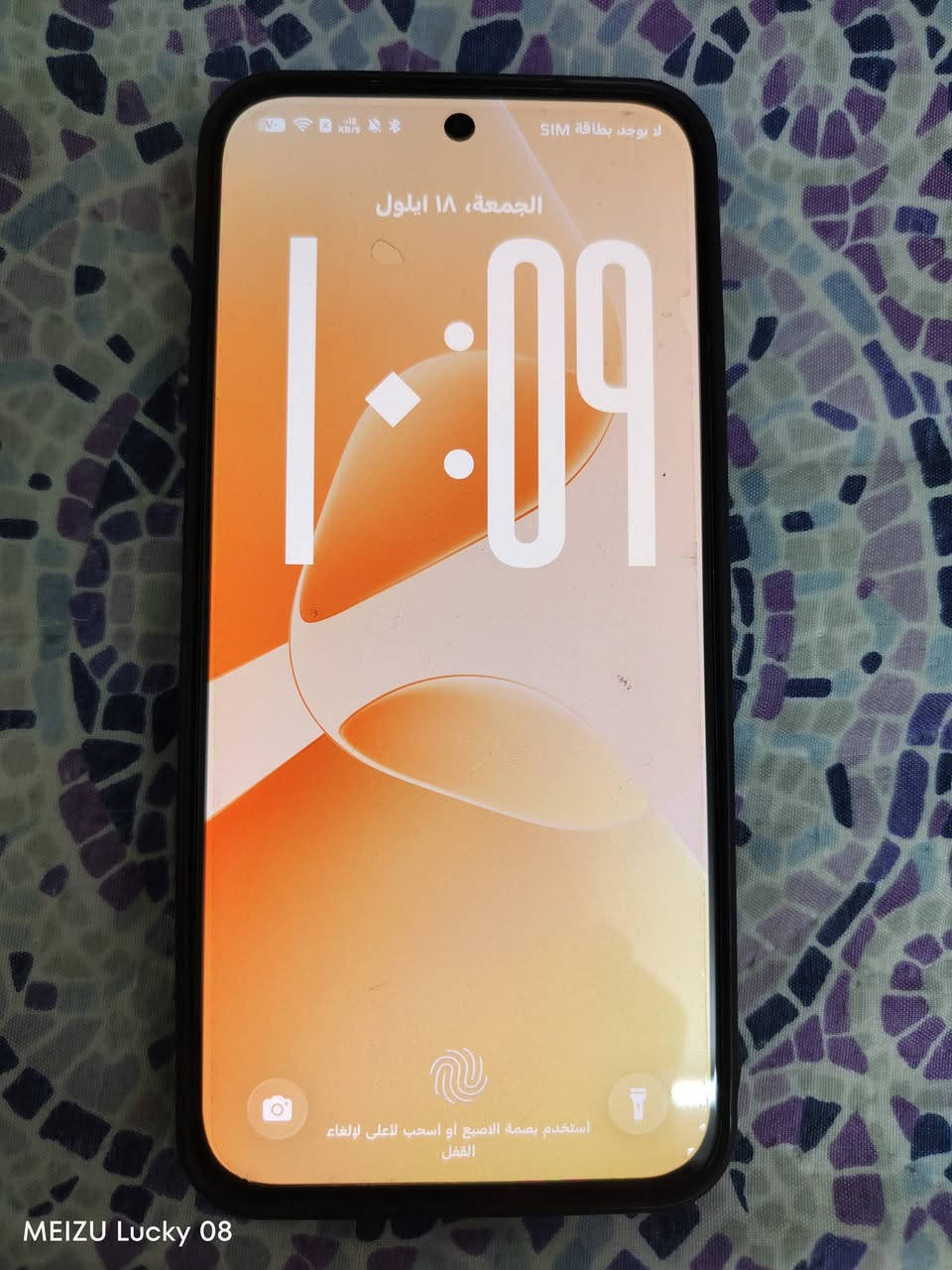 موبايل infinix hot 60 pro
استعمال قليل مواصفات معروفة مابيه اي نقص من ناحيه كل شيء بس بيه تعليق بالشاشة احيانا وتصليحه يكلف ٣٠ واكعه من فلوسه سعره ١٨٥ علما الكارتونة واغراضه كاملة وياه للتواصل ***********

نص مكتوب في الصور:
- MEIZU Lucky 08