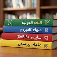 دروس خصوصية أربيل • تدريس منزلي MRF5 • ماجستير لغات