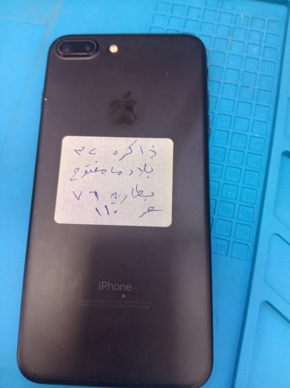 للبيع اجهزه مستخدمه .البصرة .القبله .
***********
