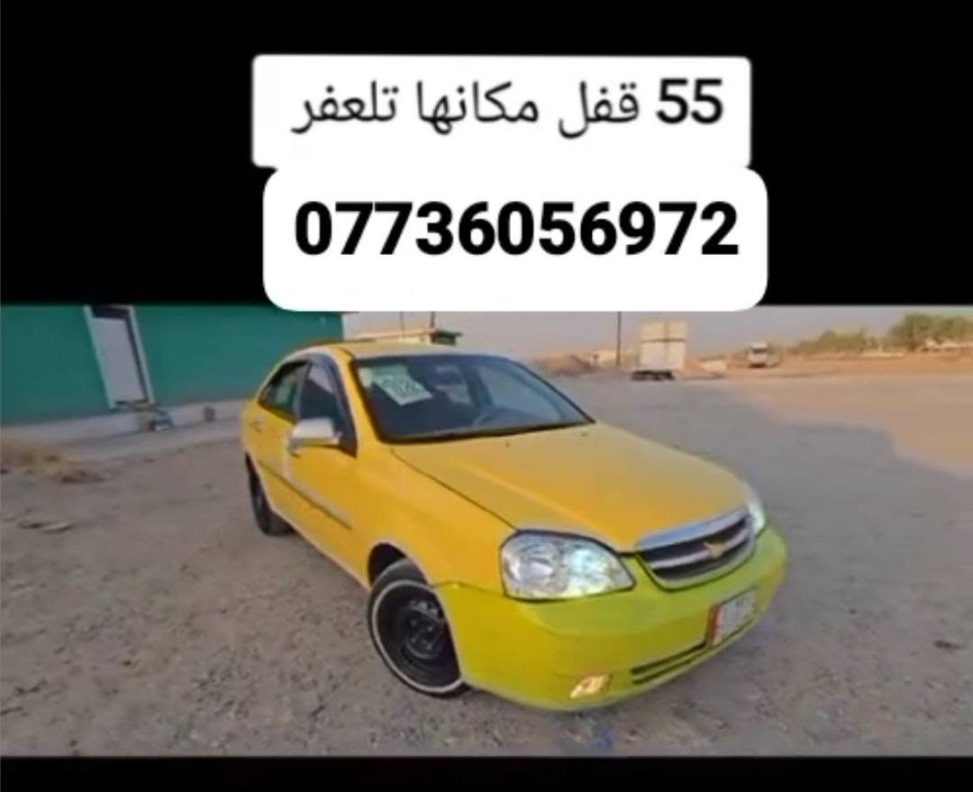 للاستفسار خاص او واتساب
***********
