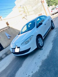 فلاونس • ٢٠١٣ • رقم بابل