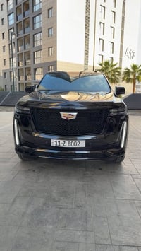 كاديلاك اسكاليد رقم مميز  موديل 2023 فئه الاسبرسو فول الفول مساج 36 سم...