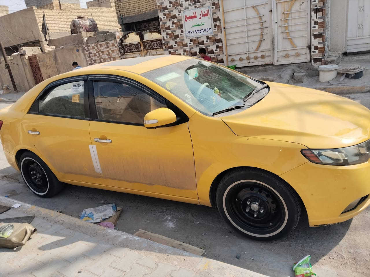 فورتي • ٢٠١٠ • رقم بغداد