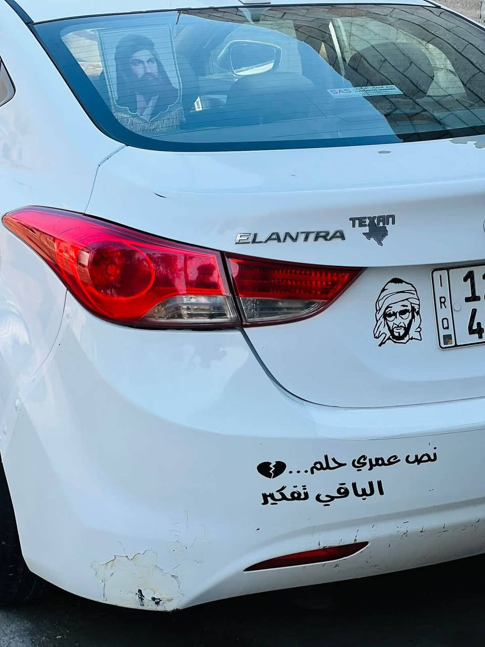 سلام عليكم الانتره ١٣ امريكه البيع فقط مستعجل مكان بغداد
***********
