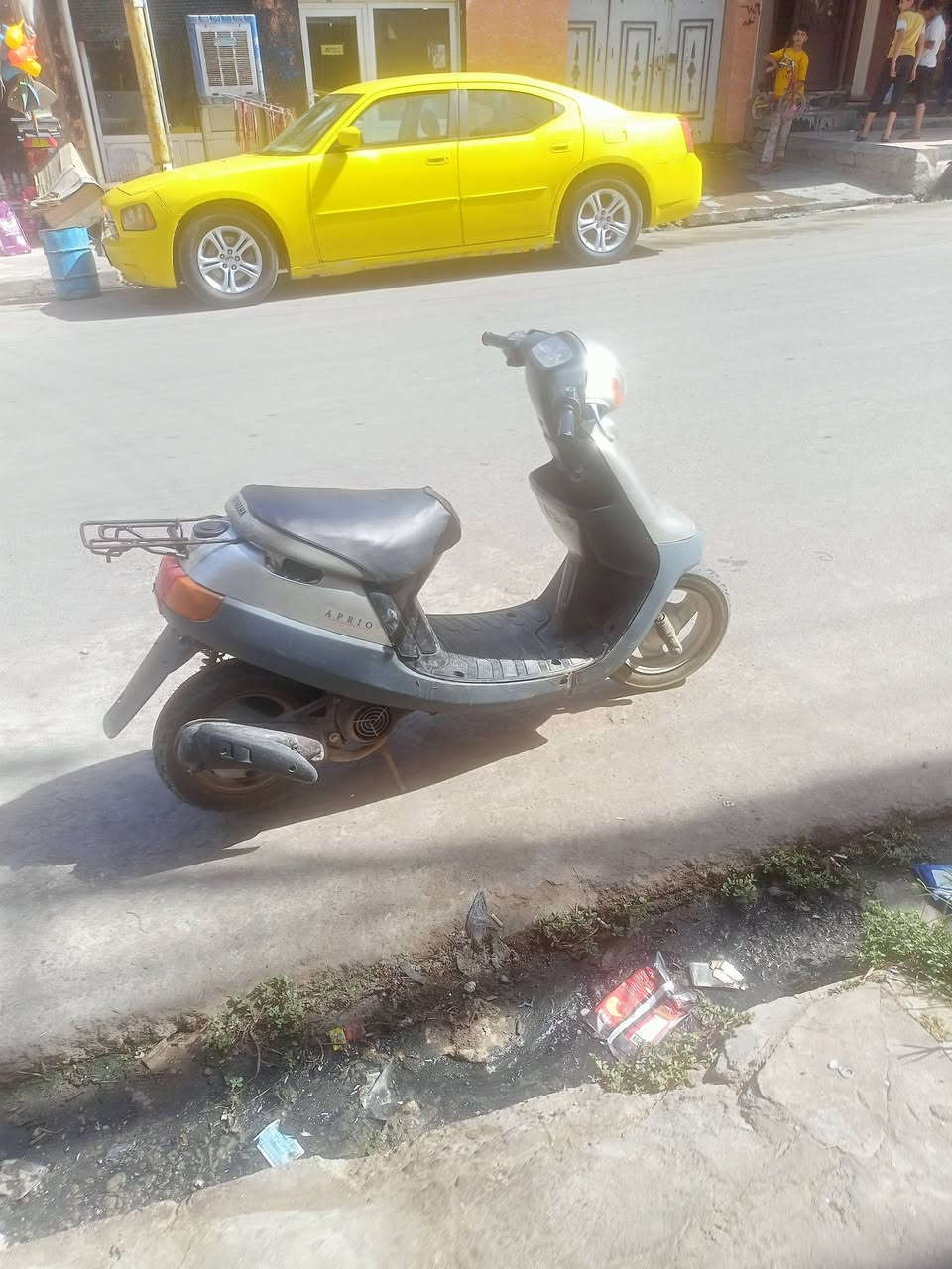 250 فول نضافه ***********
