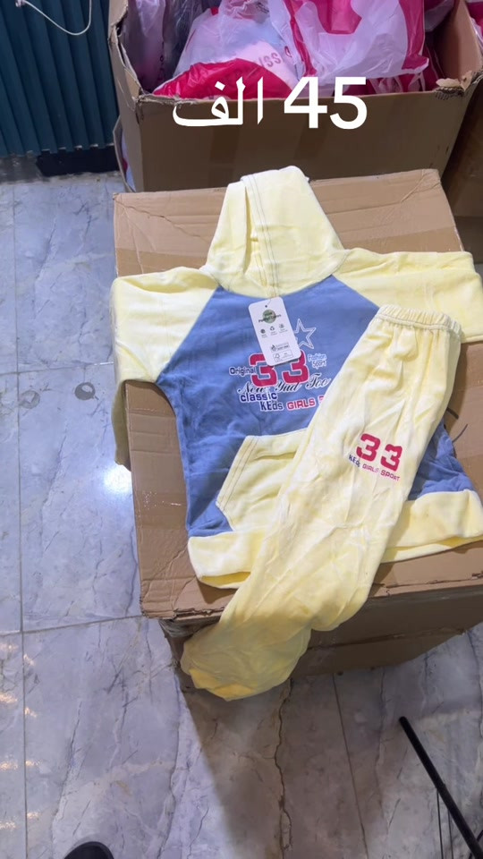 أطفال • خامة درجة أولى • ١٢-١٥ بالعلبة