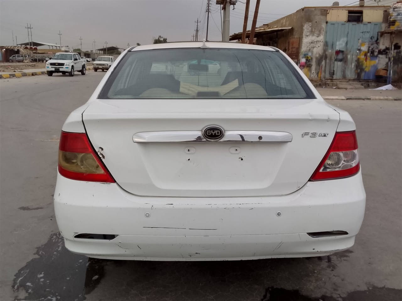 مزاد • وزارة داخلية • رقم بغداد